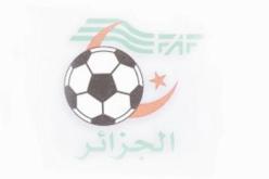 الفاف لا تفـر في طلب ضمانات أمنية من الكاف في لقاء المغرب