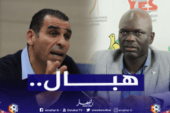 بسبب عرضها “المجنون”.. الفاف محل سخرية في زيمبابوي
