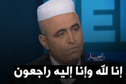 وفاة الناشط كمال الدين فخار بمستشفى فرانس فانون