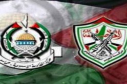 حماس تضع شروطا جديدة للمصالحة مع فتح