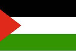 مؤتمر دولي يبحث الانتهاكات بحق المقدسات في الأراضي الفلسطينية