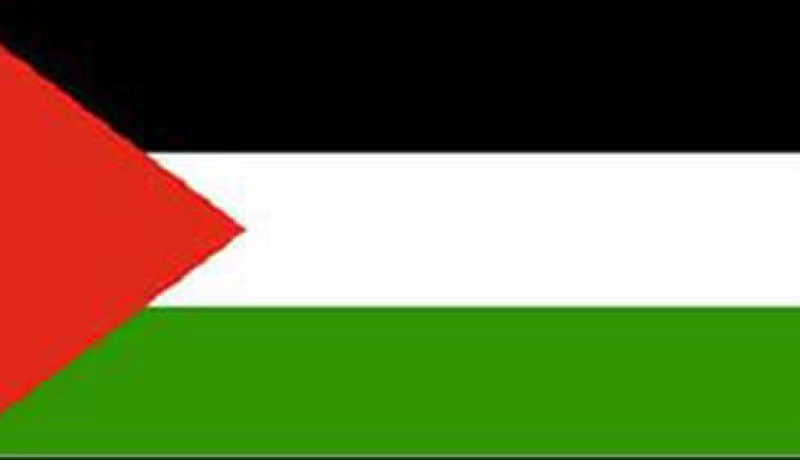 مؤتمر دولي يبحث الانتهاكات بحق المقدسات في الأراضي الفلسطينية