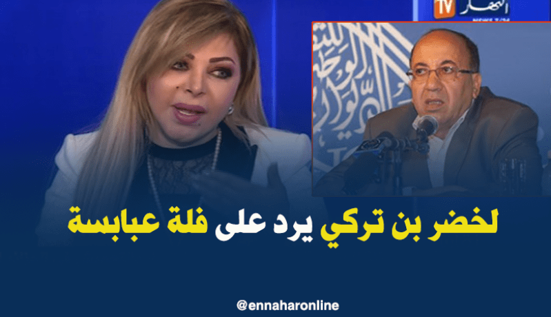 بن تركي لفلة عبابسة.. أبواب الديوان الوطني للثقافة مفتوحة للجميع