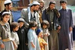 اسرائيل تنقل عائلة يهودية من اليمن الى ” بئر السبع ” بعملية سرية