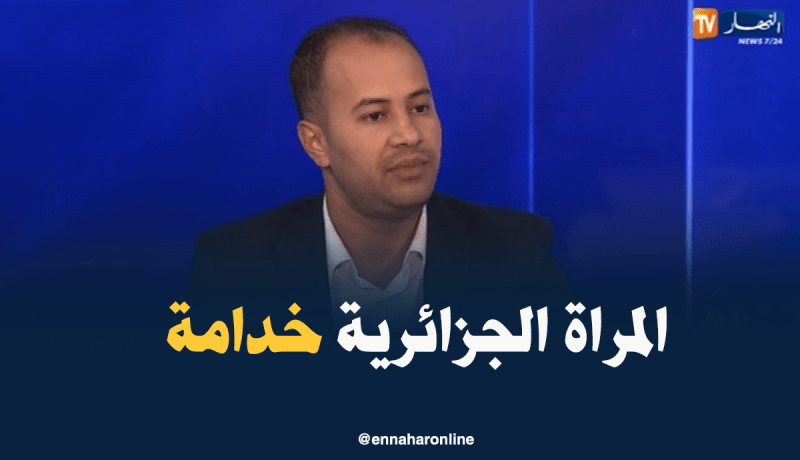 خير الدين هامل.. المرأة المستفيدة من المؤسسات المصغرة أفضل من الشباب