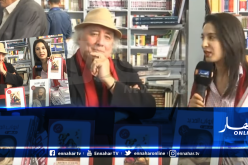 واسيني الأعرج: هناك من حاول إستغلال كتاب الأمير لأهداف سياسية!