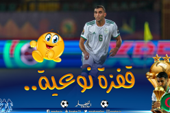“فارس” مطلوب من عملاق “الكالتشيو”
