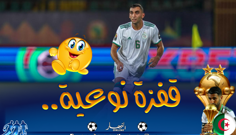 “فارس” مطلوب من عملاق “الكالتشيو”
