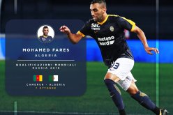 فارس يُستدعى رسميا لأول مرة إلى الخضر