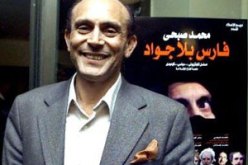 فنانون منبوذون بسبب إنتماءاتهم السياسية!!