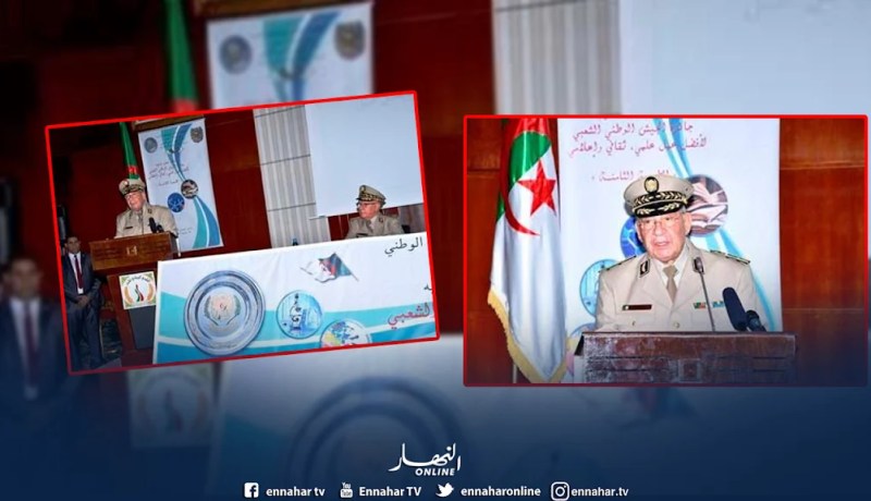 قايد صالح يترأس حفل تسليم جائزة الجيش لأفضل عمل علمي وثقافي وإعلامي لسنة 2019