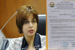 اتحادية عمال البريد والمواصلات تطالب فرعون بتعميم زيادة 13 بالمائة