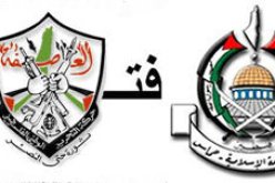 لقاء بين قيادات فتح وحماس بالقاهرة اليوم لمتابعة الاتفاق على تنفيذ المصالحة الفلسطينية