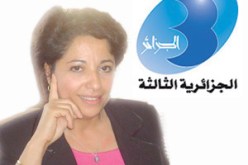 مديرة الإنتاج زرواطي تكشف لـ “النهار” جديد الشبكة البرامجية لصيف 2008 على القناة الثالثة:”صيف دوت كوم” على رأس البرامج والأولوية للترفيه وخدمة السياحة والمشاهد العربي