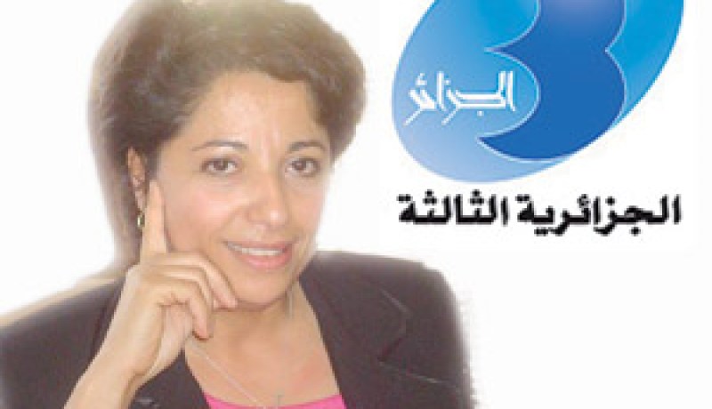 مديرة الإنتاج زرواطي تكشف لـ “النهار” جديد الشبكة البرامجية لصيف 2008 على القناة الثالثة:”صيف دوت كوم” على رأس البرامج والأولوية للترفيه وخدمة السياحة والمشاهد العربي