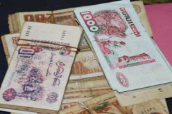 مصالح الأمن تفكك شبكة متخصصة في تزوير الأوراق النقدية ببجاية