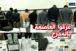 تفكيك شبكة من الافارقة تقودها إمرأة تحترف النصب والاحتيال بالعاصمة