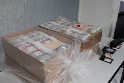 حجز 12 قنطار من ورق النقود المهيإ للتزوير في الحدود الجنوبية