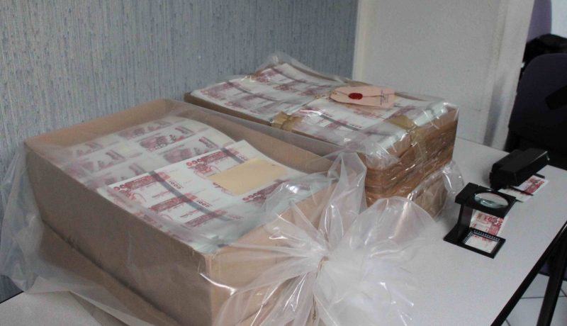 حجز 12 قنطار من ورق النقود المهيإ للتزوير في الحدود الجنوبية
