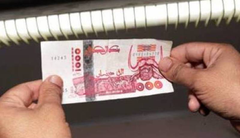 إطار بـ‮''‬سوناطراك‮'' ‬متورّط في‮ ‬قضية تزوير عملات نقدية