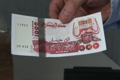 درك البليدة يفكّك عصابة لتزوير الأوراق النقدية وسط البلاد