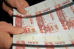 إلقاء القبض على عصابة تروج للأوراق النقدية المزورة بالعفرون البليدة