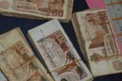 آلاف الجزائريين دخلوا إلى تونس بأوراق نقدية مزورة