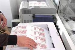 أمن السحاولة‮ ‬يطيح بشبكة وطنية لتزوير العملة‮