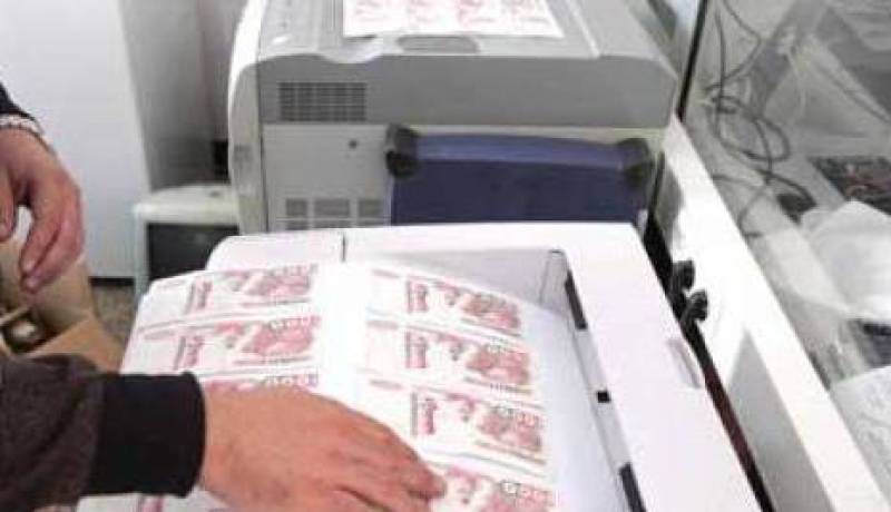 أمن السحاولة‮ ‬يطيح بشبكة وطنية لتزوير العملة‮