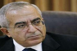 تظاهرات في الضفة الغربية لإقالة حكومة فياض