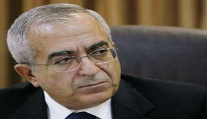 تظاهرات في الضفة الغربية لإقالة حكومة فياض