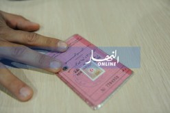 حادث مرور يطيح بشبكة تبيع “بارميات مدرحة” بـ 5 آلاف دينار في عين البنيان!