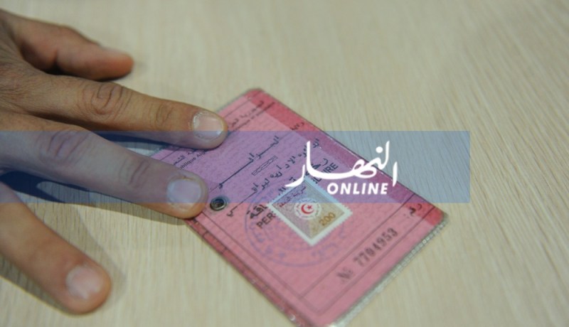 حادث مرور يطيح بشبكة تبيع “بارميات مدرحة” بـ 5 آلاف دينار في عين البنيان!