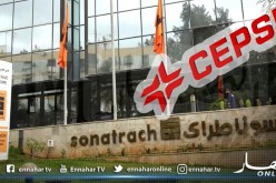 سوناطراك تستحوذ على 19.10 بالمئة من أسهم شركة “سيبسا” الإسبانية