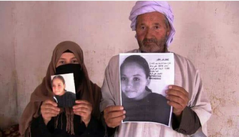 اختفاء غامض لشابة في الـ19 من عمرها بالجلفة
