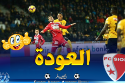 عبد اللاوي يستذكر ذكريات داربي الإتحاد والمولودية !!
