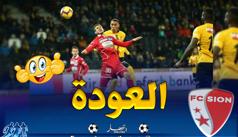عبد اللاوي يستذكر ذكريات داربي الإتحاد والمولودية !!