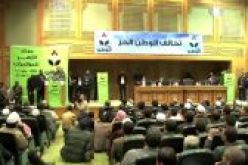 تأسيس حزب سلفي جديد في مصر
