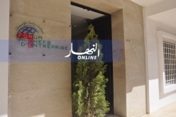 حداد: 7 آلاف مؤسسة منضوية تحت لواء المنتدى