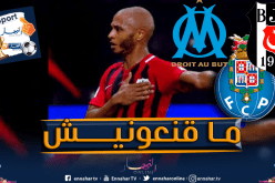 براهيمي يرفض العودة إلى أوروبا من بوابة هذه الأندية !