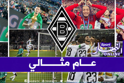 غلادباخ يتغنى بإنجازات بن سبعيني ويثني عليه