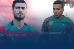 بن دبكة يغيب عن مواجهة الموب وبوهنة لتعويضه