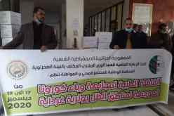 إطلاق قافلة طبية لمناطق الظل بغرداية والمسيلة