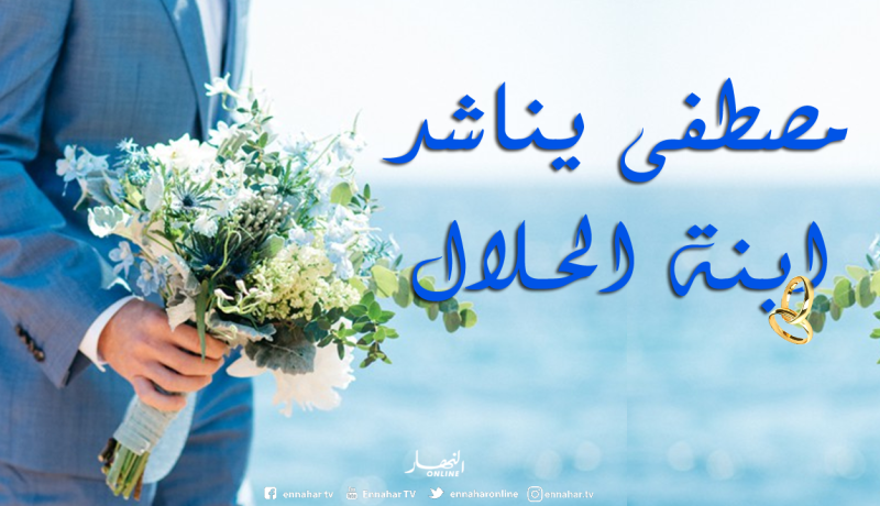 زوج حنون معه السعادة تدوم وتدوم