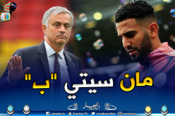“مورينيو” يُفاجئ الجميع ويُرشح هذا النادي للتتويج بالبريمرليغ