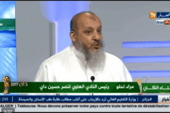 مراد لحلو .. بعض الصحفيين تواطئوا مع روراوة