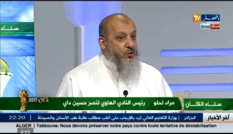 مراد لحلو .. بعض الصحفيين تواطئوا مع روراوة