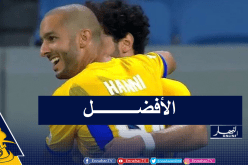 هني أكثر لاعب صناعة للفرص في الدوري القطري