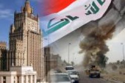 روسيا تدين بشدة العمليات الإرهابية في العراق وتعرب عن تعازيها لذوي الضحايا