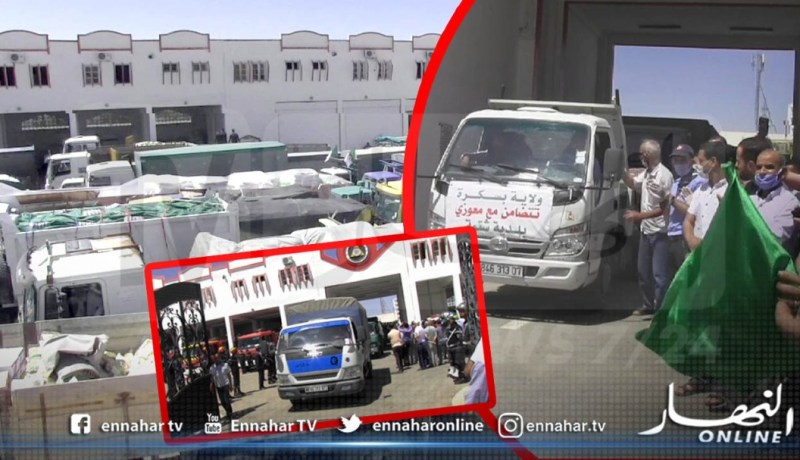 بسكرة: توزيع قرابة 50 ألف طرد غذائي لمناطق الظل بالولاية